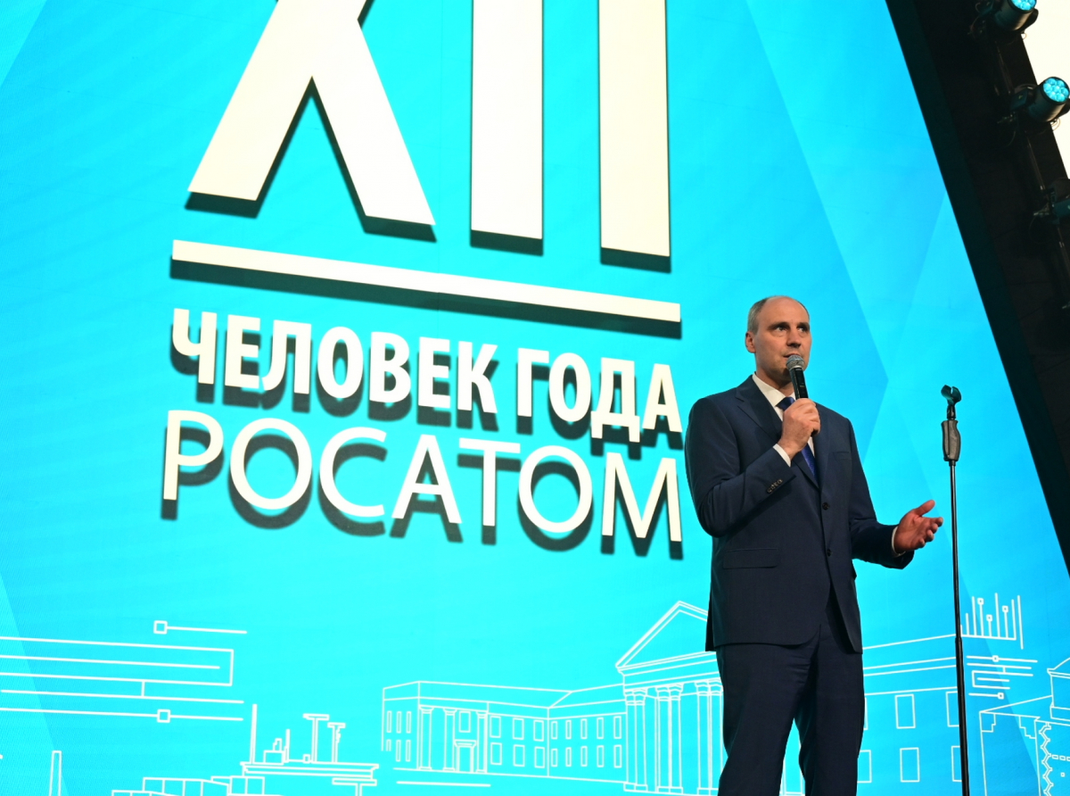 Фото предоставлено ДИП